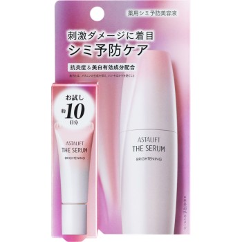아스타리프트 더 세럼 브라이트닝 트라이얼 8ml 후지필름 (의약외품)