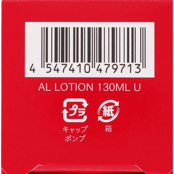 아스타리프트 어드밴스드 로션 130ml 후지필름