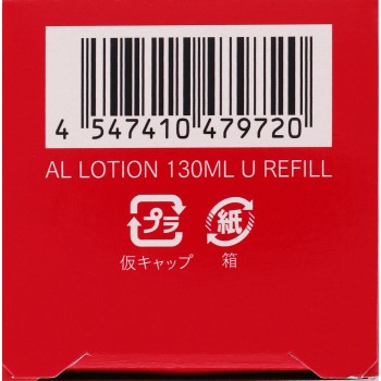 아스타리프트 어드밴스드 로션 리필 130ml 후지필름
