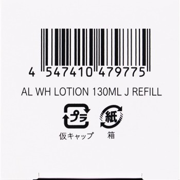 아스타리프트 화이트 어드밴스드 로션 리필 130ml 후지필름 (의약외품)