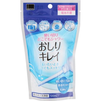 일회용 어디서나 샤워 엉덩이 청결 120ml 오카모토