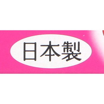 카시니나 딱 붙는 랩 22cm×100m 오카모토