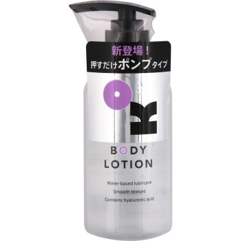 OK 로션 200ml 오카모토