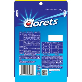 크롤레츠 XP 클리어 민트 스탠드 파우치 250g