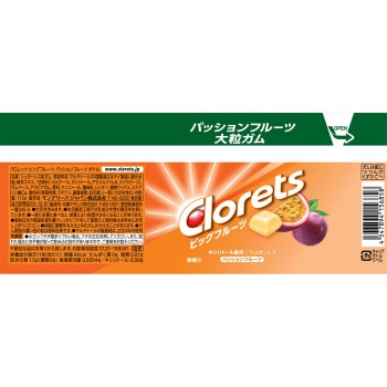 클로렛 빅 프루츠 패션프루츠 보틀 112g 몬델리즈 재팬