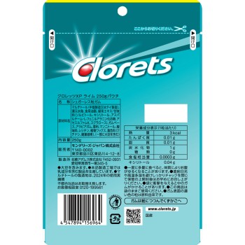 클로렛XP 라임 스탠드 파우치 250g 몬델리즈 재팬