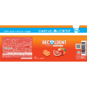 리칼덴트 블러드 오렌지 보틀 130g 몬델리즈 재팬