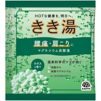 기키유 마그네슘 탄산수 30g 어스제약
