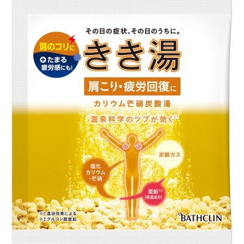 기키유 칼륨 망초 탄산 입욕제 30g 아스제약