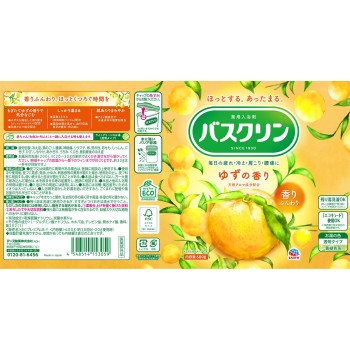 바스클린 유자 향 600g 아스제약