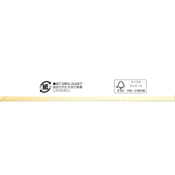 일본 명탕 입욕제 지복의 사치 30g×14포 아스제약