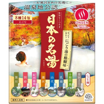 일본 명탕 탁한 온천물의 진수 30gX14포 아스제약