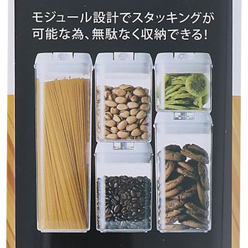 간단 락 시스템 컨테이너 1.9L