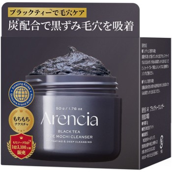 Arencia 프레시 모찌 솝 R 블랙티 50g 아이케이