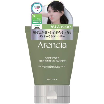 Arencia 데일리 모찌 클렌저 그린 50g 아이케이
