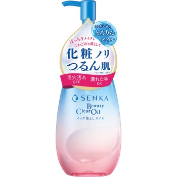 센카 뷰티 클리어 오일 200ml 파인투데이