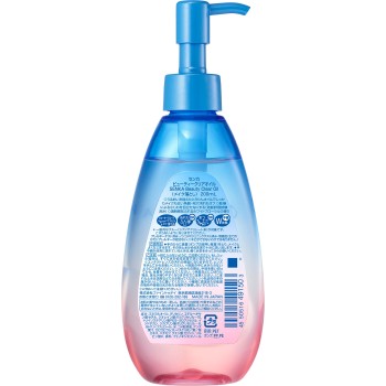 센카 뷰티 클리어 오일 200ml 파인투데이