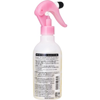마셰리 퍼펙트 샤워 (촉촉함) EX f 250mL 파인투데이
