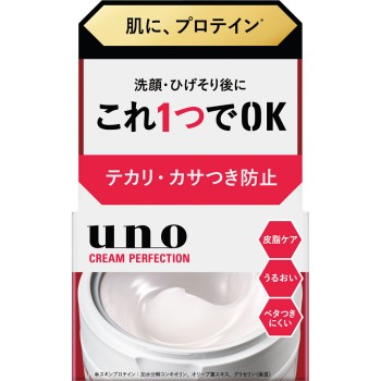 우노 크림퍼펙션 90g 파인투데이