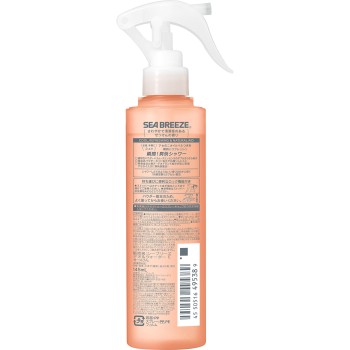 시브리즈 데오 & 워터 E 비누 (트리거) (의약외품) 145ml 파인투데이 (의약외품)