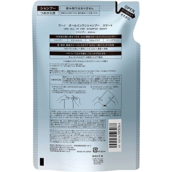 우노 올인원 샴푸 스마트 리필 480mL 파인투데이