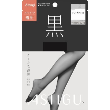 ASTIGU 블랙 압박 LLL 딥 블랙 아츠기