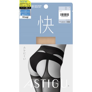 아스티그 카이 LLL 누디B 아츠기