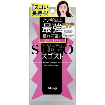 스고스트 착압 무릎 아래 길이 2225 블랙 아츠기