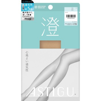 아스티그 스미 ML 누디B 아츠기