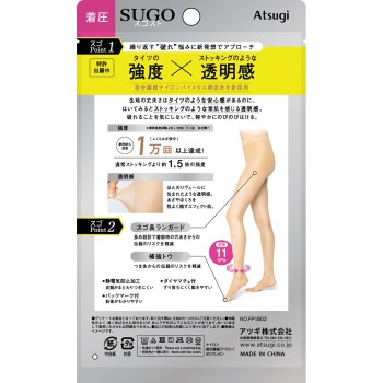 스고스토 압박 팬티스타킹 LLL 블랙 아츠기