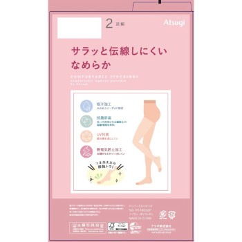 부드럽고 올 안 풀리는 팬티스타킹 2P LLL 시어B 아츠기