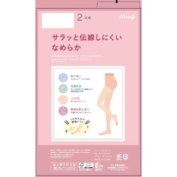 부드럽고 올 안 풀리는 팬티스타킹 2P LLL 누디B 아츠기