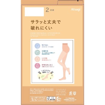 튼튼하고 잘 안 찢어지는 팬티스타킹 2P LLL 블랙 아츠기