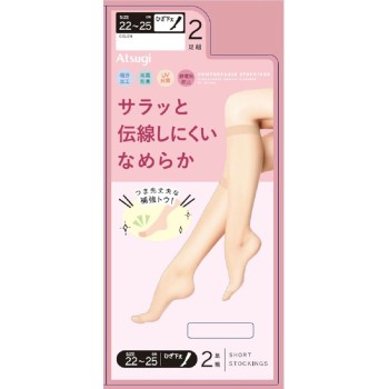 부드럽고 올 안 풀리는 무릎 아래 기장 스타킹 2P 22-25 블랙 아츠기