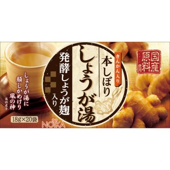 발효 생강 누룩 포함 본착즙 생강탕 18g×20포 노이카