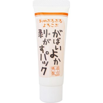 가바이요카 박리팩 트라이얼미니사이즈 30G 코스메프리크