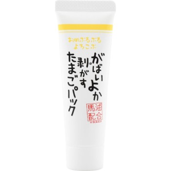 가바이요카 박리계란팩 트라이얼미니사이즈 30G 코스메프리크