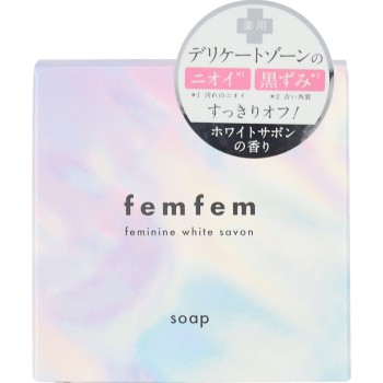 펨펨 페미닌 화이트 사봉 60g 코스메 프리크 (의약부외품)