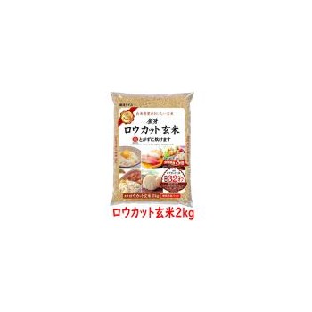 킨메 로우컷 현미(국산) 2kg 도요 라이스