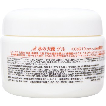 물의 천사 CoQ10젤 150g 비비도