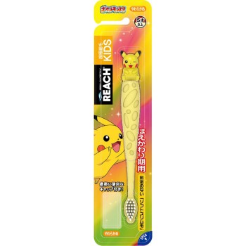 리치 키즈 피규어 피카츄 1본 긴자 스테파니 화장품