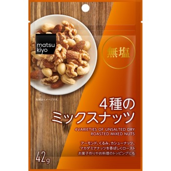 matsukiyo 4종 믹스넛 42g