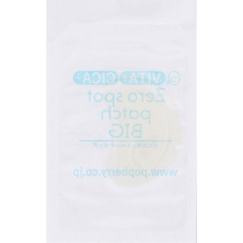 Today's cosme 제로스팟패치 빅 36P 팝베리