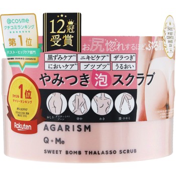 AGARISM Q+Me 스위트 봄 탈라소 스크럽 180g 아카란