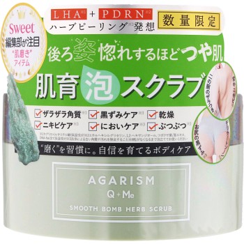 AGARISM Q+Me 스무스 봄 허브 스크럽 180g 아카란