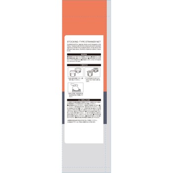 마츠키요 항균 방취 가공 스타킹 물 거름망 겸용 100매