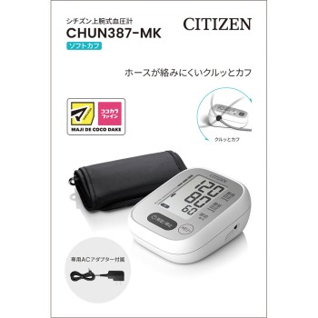 MK 상완식 혈압계 CHUN387-MK 시티즌 시스템즈
