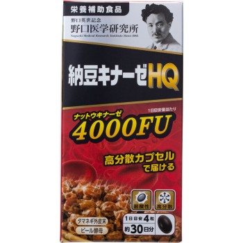 낫토키나제 HQ 120알 주식회사 노구치 의학 연구소