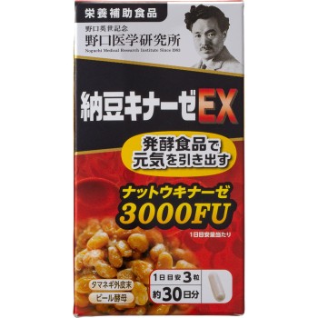 납두 키나아제EX 90정 주식회사 노구치의학연구소