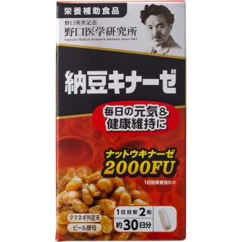 낫토키나제 60정 주식회사 노구치의학연구소